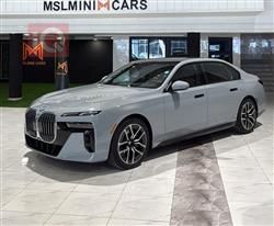 بي ام دبليو الفئة 7